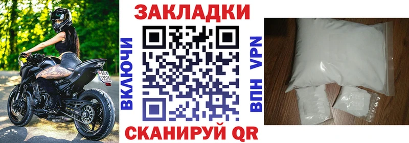 Где продают наркотики Асбест Кокаин OMG рабочий сайт Гашиш Лсд 25 Каннабис МЕФ Псилоцибиновые грибы ГЕРОИН