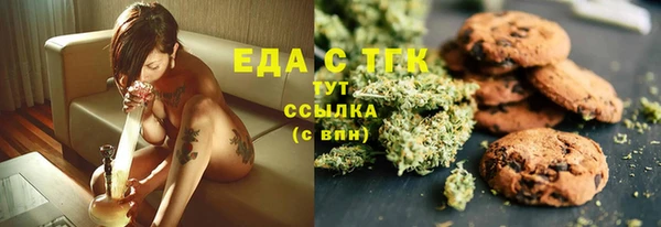 дмт Киров