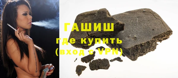 эйфоретик Аркадак