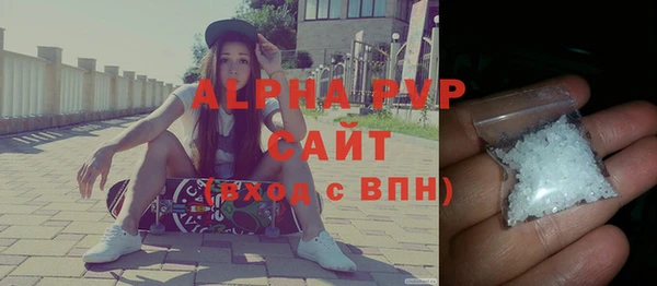 a pvp Арсеньев