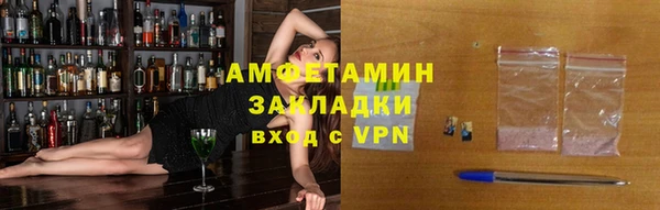 эйфоретик Аркадак