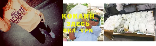 a pvp Арсеньев