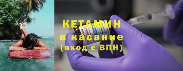 a pvp Арсеньев