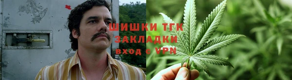 a pvp Арсеньев