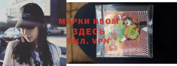 эйфоретик Аркадак