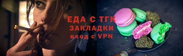 эйфоретик Аркадак