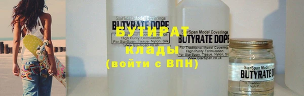 эйфоретик Аркадак