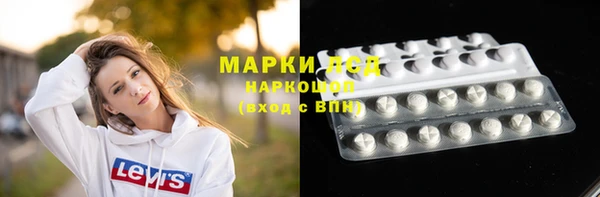 метадон Армянск
