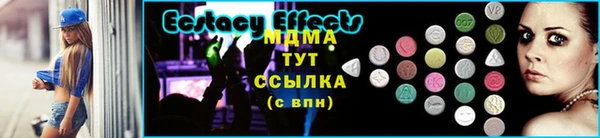 эйфоретик Аркадак