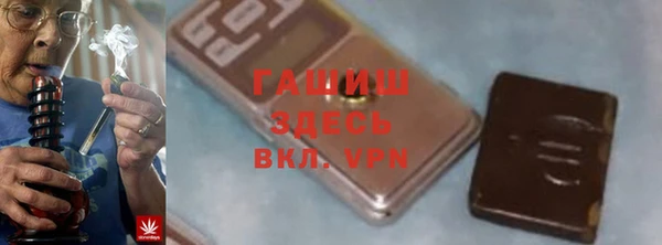 эйфоретик Аркадак