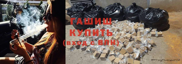 a pvp Арсеньев