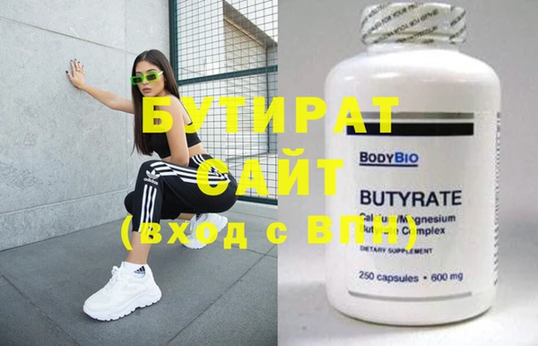 эйфоретик Аркадак
