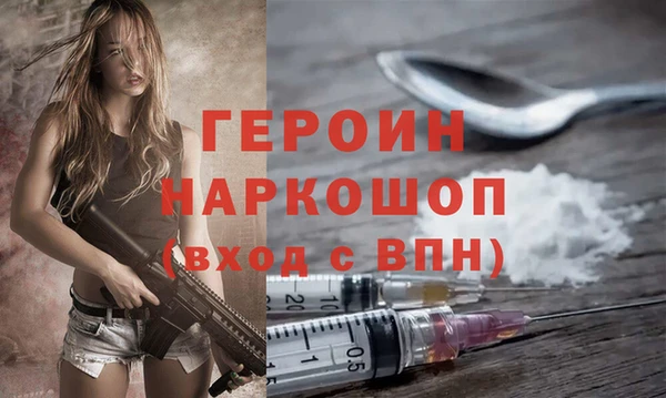 a pvp Арсеньев