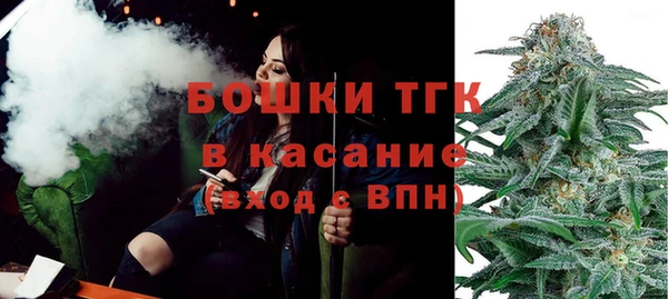 a pvp Арсеньев