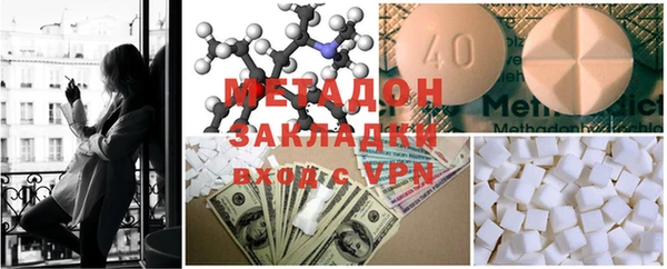 эйфоретик Аркадак