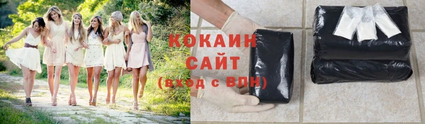 a pvp Арсеньев