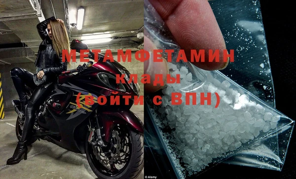 a pvp Арсеньев