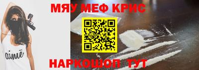 амф Усть-Илимск