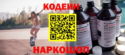 гашик Усть-Джегута