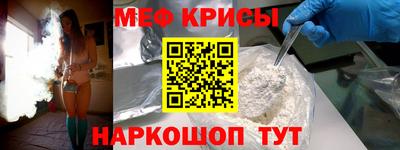 гашик Усть-Джегута