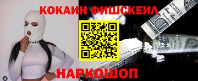 амф Усть-Илимск