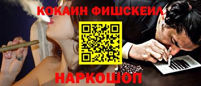 амф Усть-Илимск
