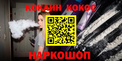 амф Усть-Илимск