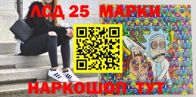 гашик Усть-Джегута