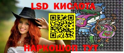 прущая мука Уссурийск