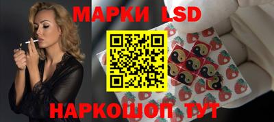 амф Усть-Илимск