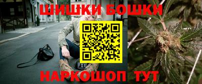прущая мука Уссурийск