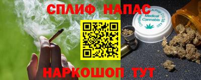 амф Усть-Илимск