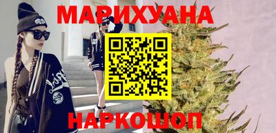 прущая мука Уссурийск