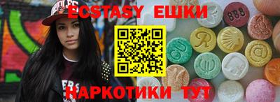 амф Усть-Илимск