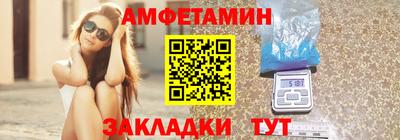 прущая мука Уссурийск
