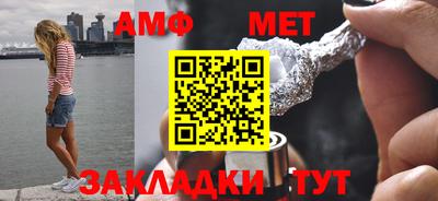 прущая мука Уссурийск