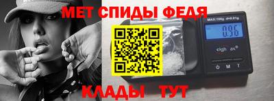 амф Усть-Илимск