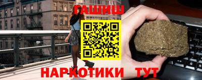 прущая мука Уссурийск