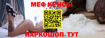 гашик Усть-Джегута