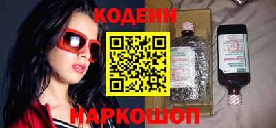 ПСИЛОЦИБИНОВЫЕ ГРИБЫ Янаул