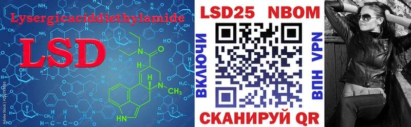 ЛСД экстази ecstasy  магазин  наркотиков  Асбест 