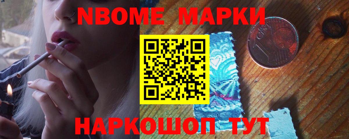 LSD-25 экстази кислота  ЛСД экстази  Асбест  Лсд 25 экстази ecstasy  Вход с VPN 