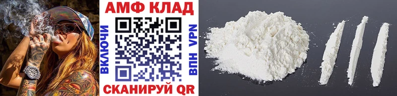 МЕТАМФЕТАМИН витя  что такое наркотик  omg зеркало  Асбест 