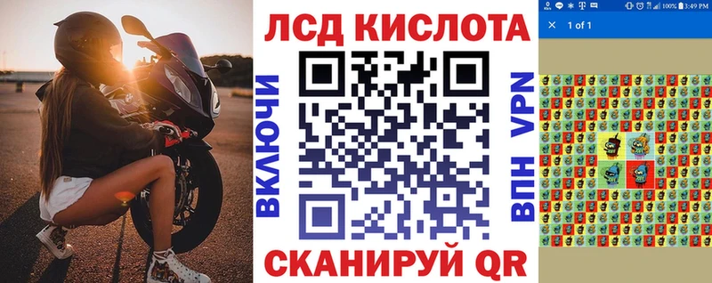 Наркотические марки 1,5мг  Асбест 