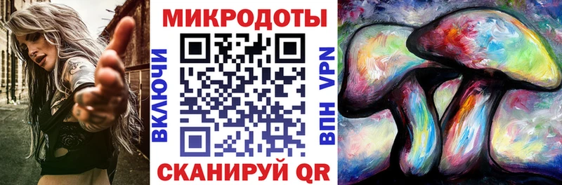 как найти закладки  Асбест  сайты даркнета Telegram  Псилоцибиновые грибы Psilocybine cubensis 